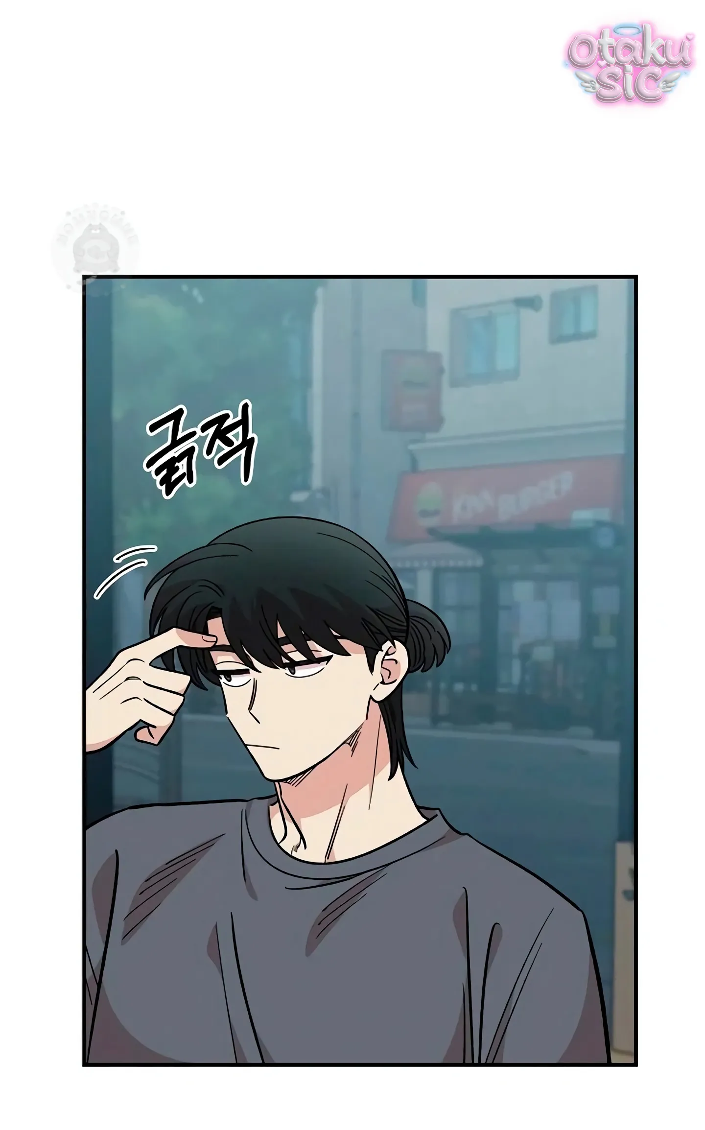 Phức hợp bạn thời thơ ấu - Chap 46 - Trang 75