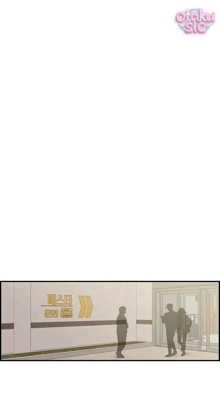 Phức hợp bạn thời thơ ấu - Chap 47 - Trang 25