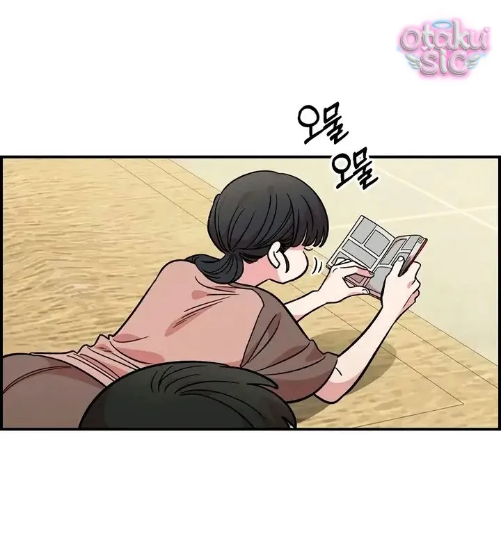 Phức hợp bạn thời thơ ấu - Chap 47 - Trang 46