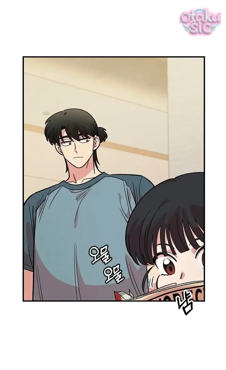 Phức hợp bạn thời thơ ấu - Chap 47 - Trang 47