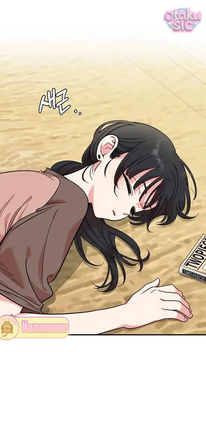 Phức hợp bạn thời thơ ấu - Chap 47 - Trang 56