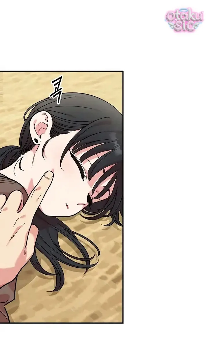 Phức hợp bạn thời thơ ấu - Chap 47 - Trang 58