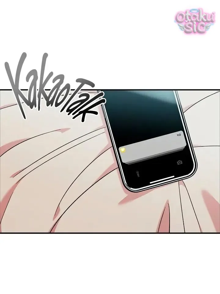 Phức hợp bạn thời thơ ấu - Chap 47 - Trang 8