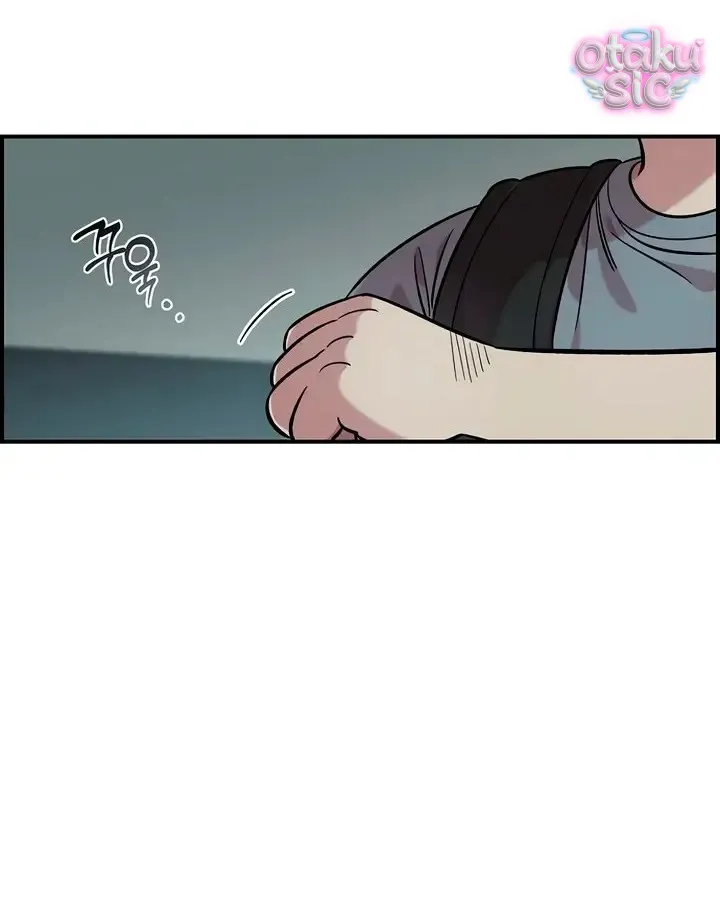 Phức hợp bạn thời thơ ấu - Chap 47 - Trang 88