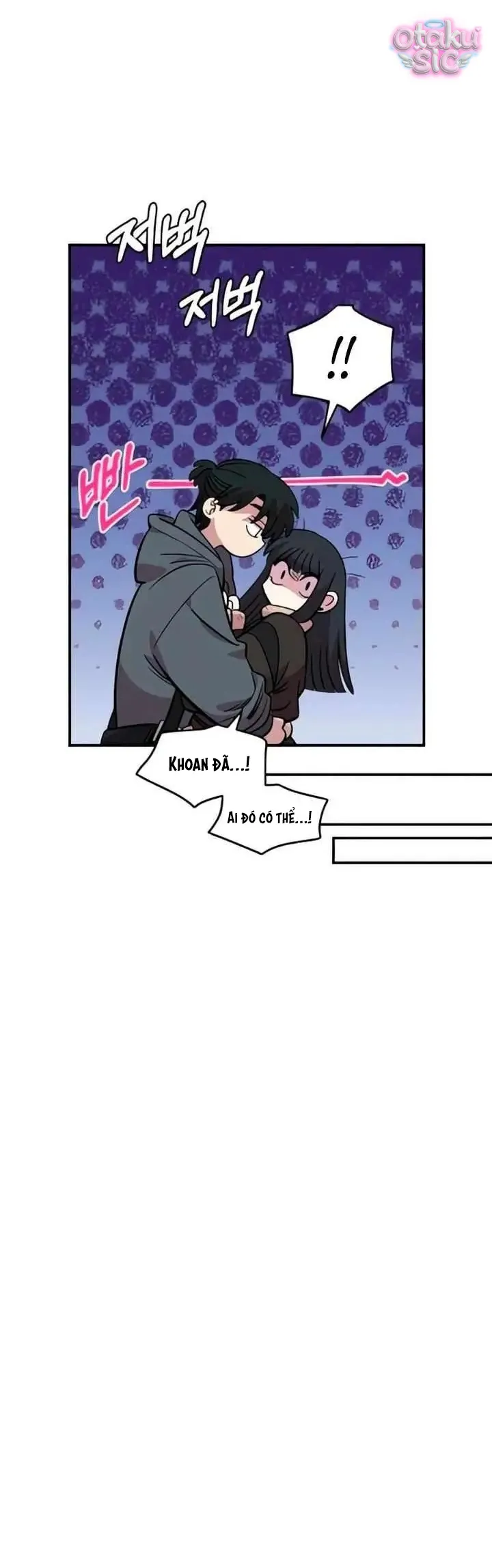 Phức hợp bạn thời thơ ấu - Chap 48 - Trang 32