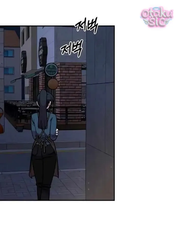 Phức hợp bạn thời thơ ấu - Chap 48 - Trang 38