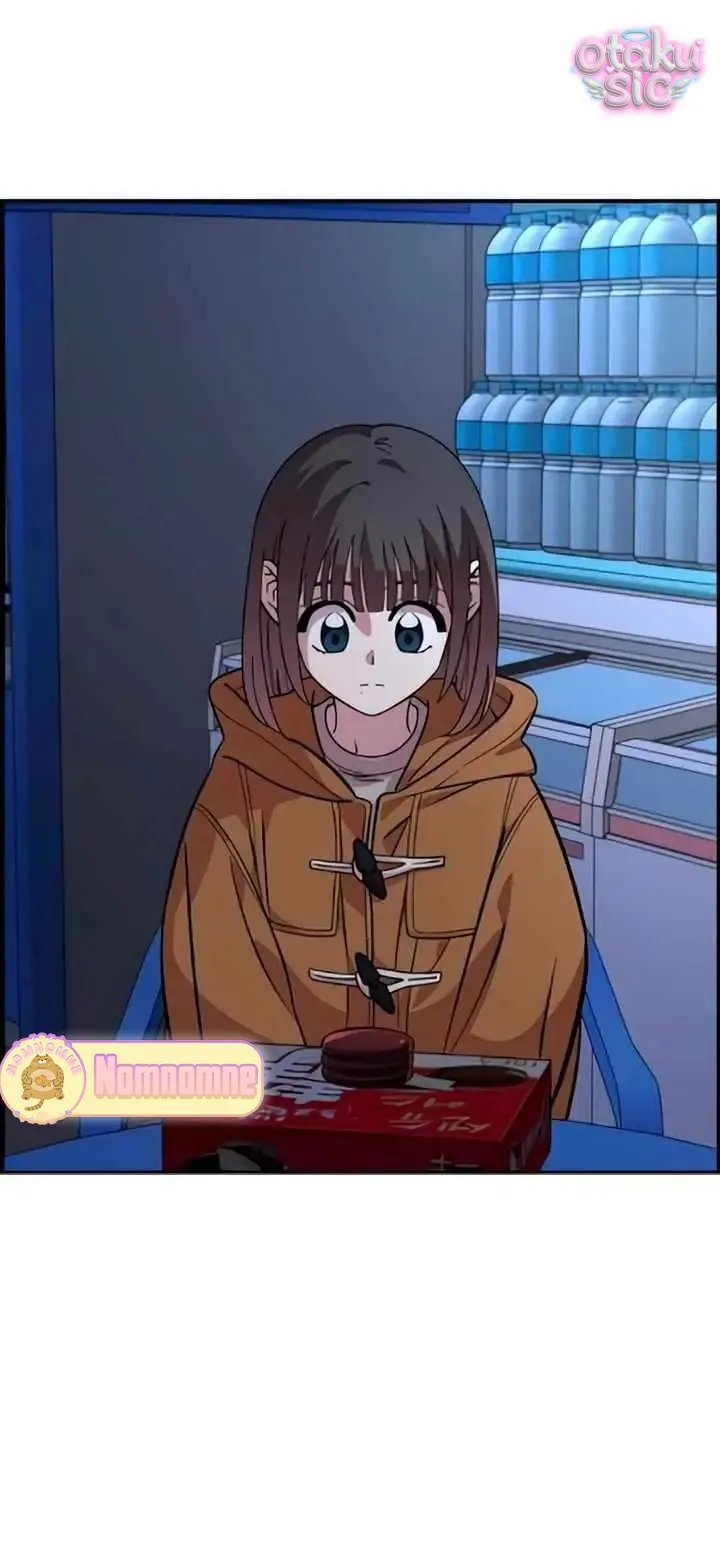 Phức hợp bạn thời thơ ấu - Chap 48 - Trang 70