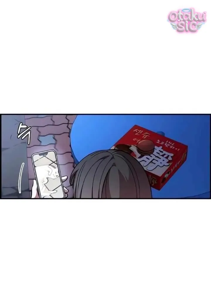 Phức hợp bạn thời thơ ấu - Chap 48 - Trang 71