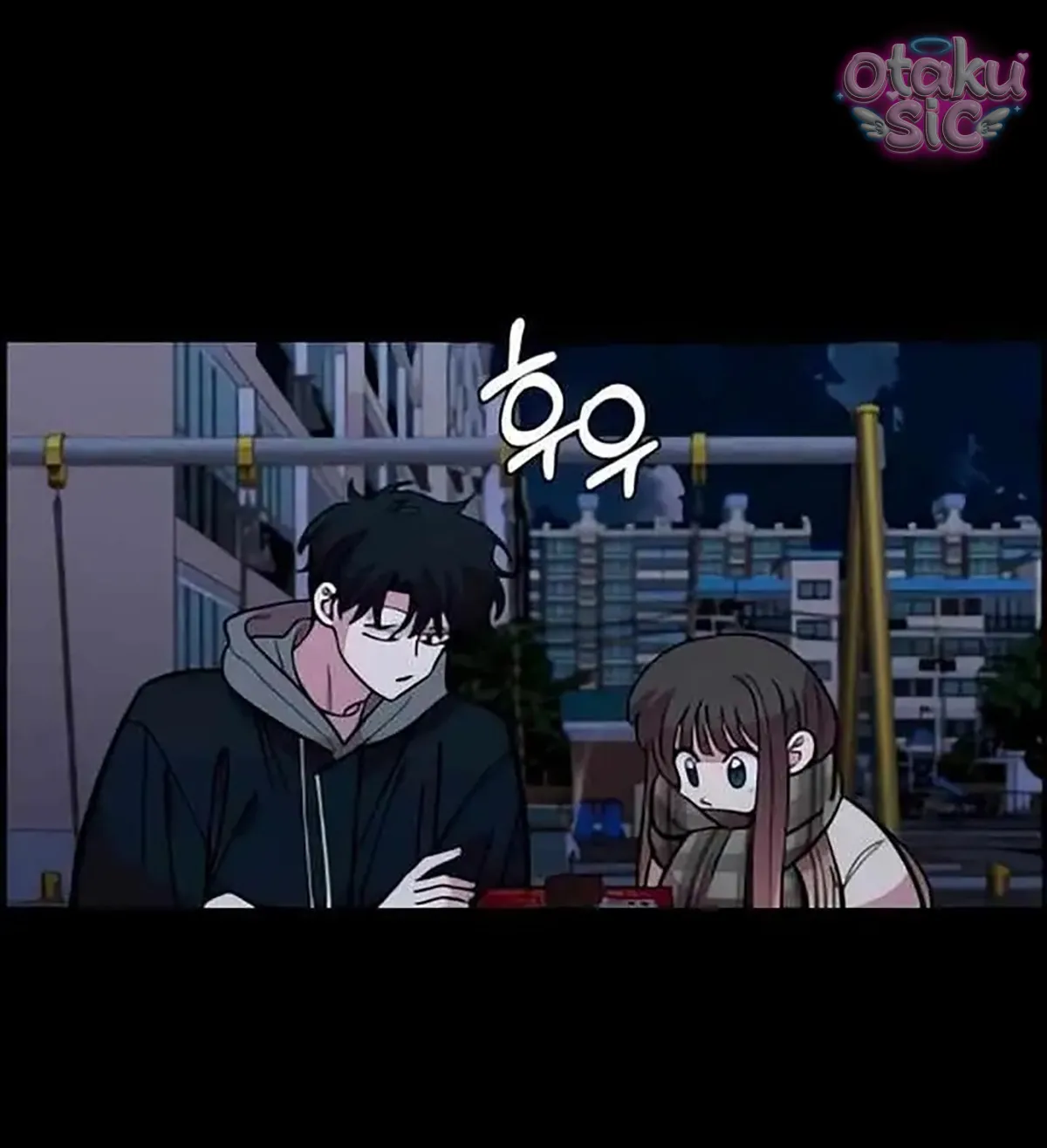 Phức hợp bạn thời thơ ấu - Chap 48 - Trang 86