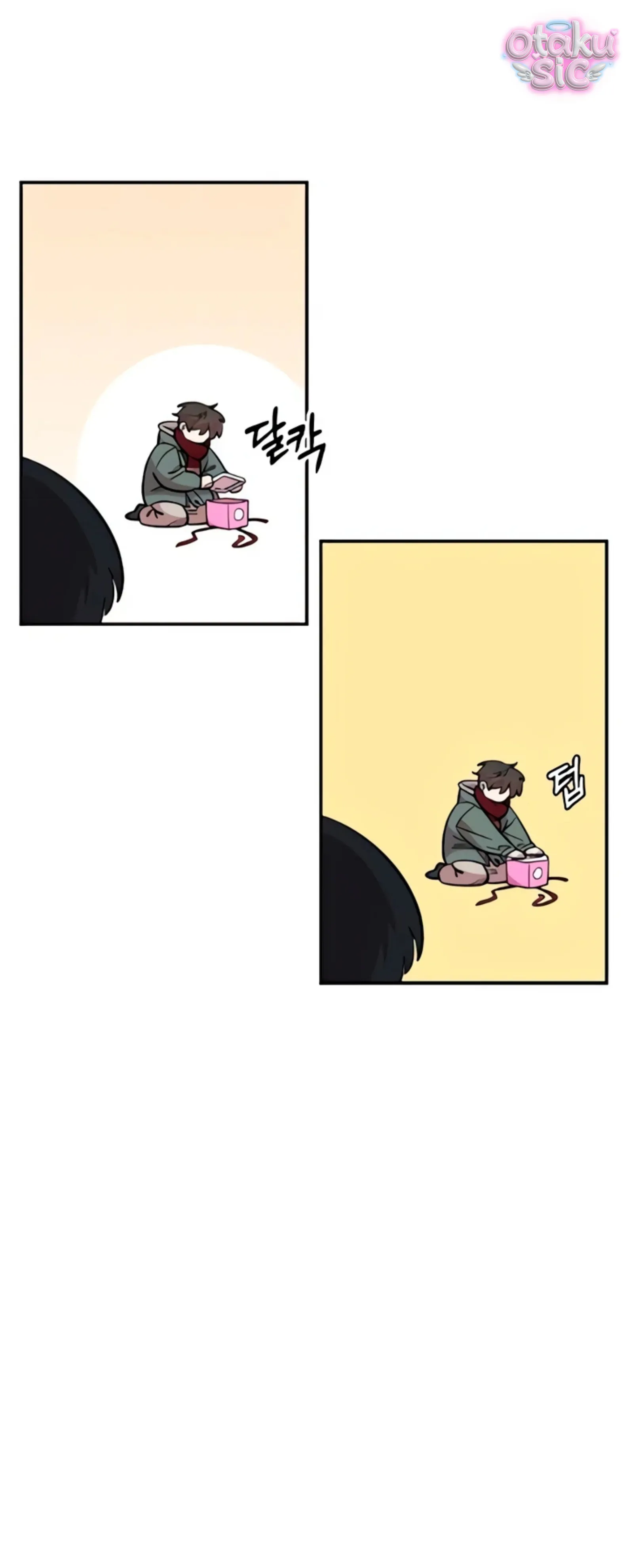 Phức hợp bạn thời thơ ấu - Chap 49 - Trang 48