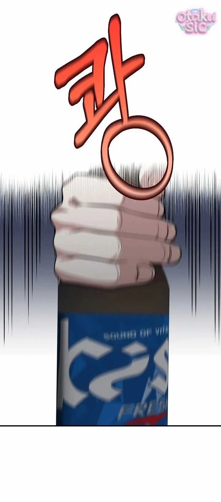 Phức hợp bạn thời thơ ấu - Chap 5 - Trang 105