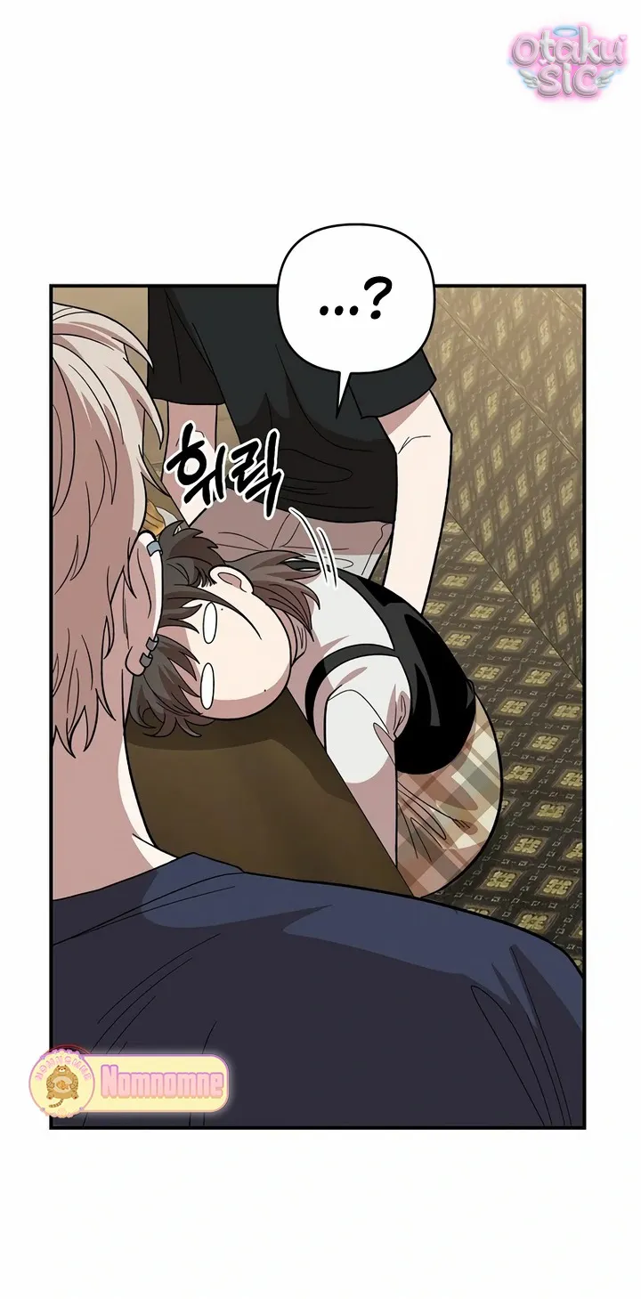 Phức hợp bạn thời thơ ấu - Chap 5 - Trang 106