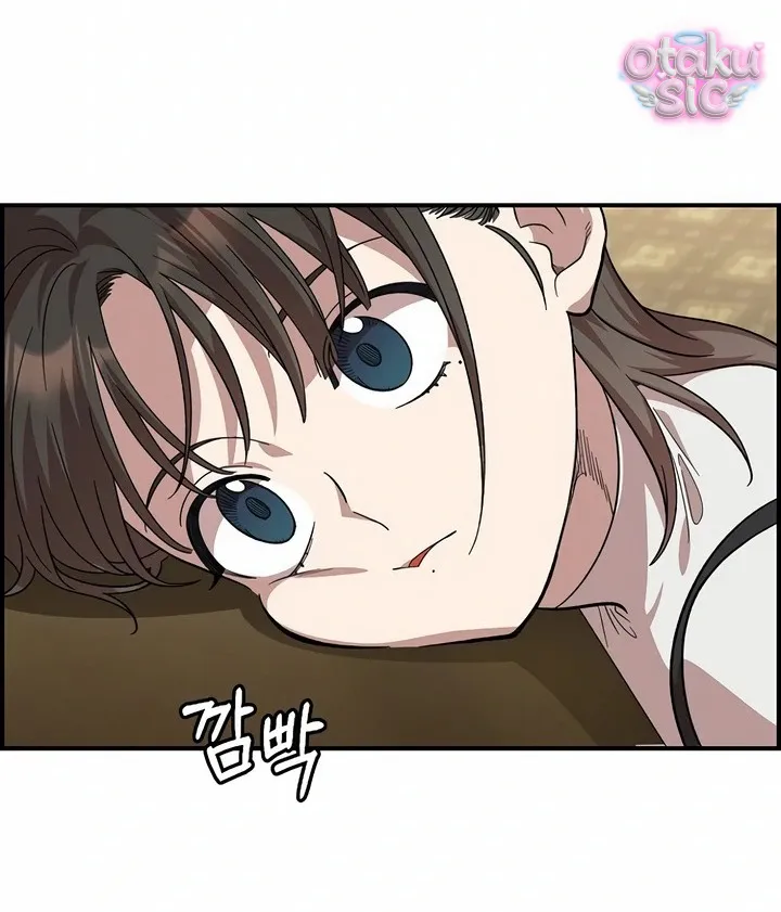 Phức hợp bạn thời thơ ấu - Chap 5 - Trang 107