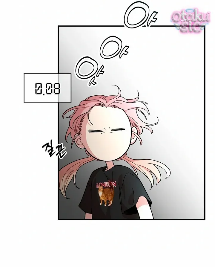 Phức hợp bạn thời thơ ấu - Chap 5 - Trang 13