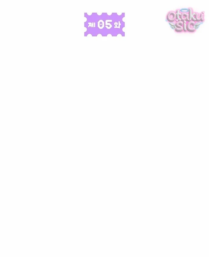 Phức hợp bạn thời thơ ấu - Chap 5 - Trang 17