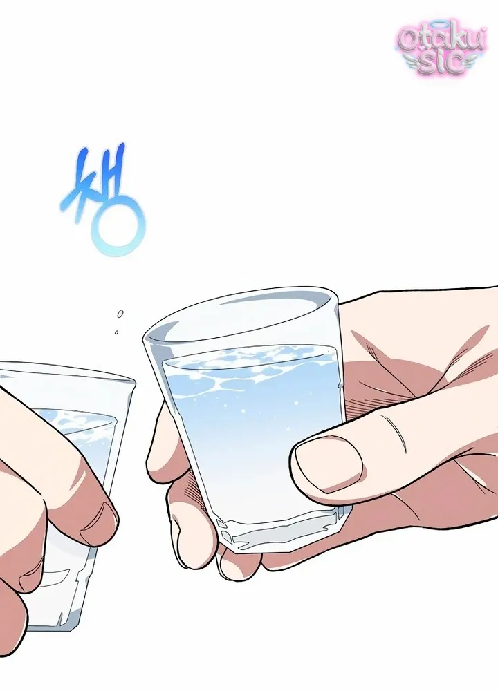 Phức hợp bạn thời thơ ấu - Chap 5 - Trang 37