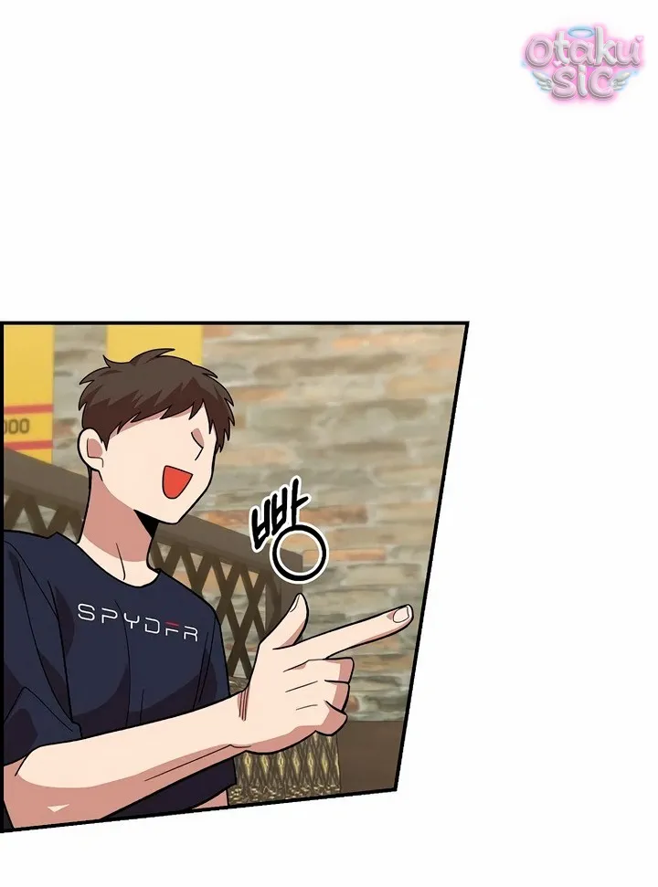 Phức hợp bạn thời thơ ấu - Chap 5 - Trang 57