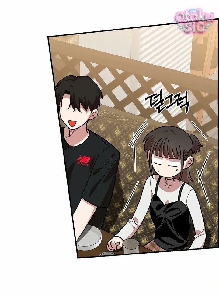 Phức hợp bạn thời thơ ấu - Chap 5 - Trang 58