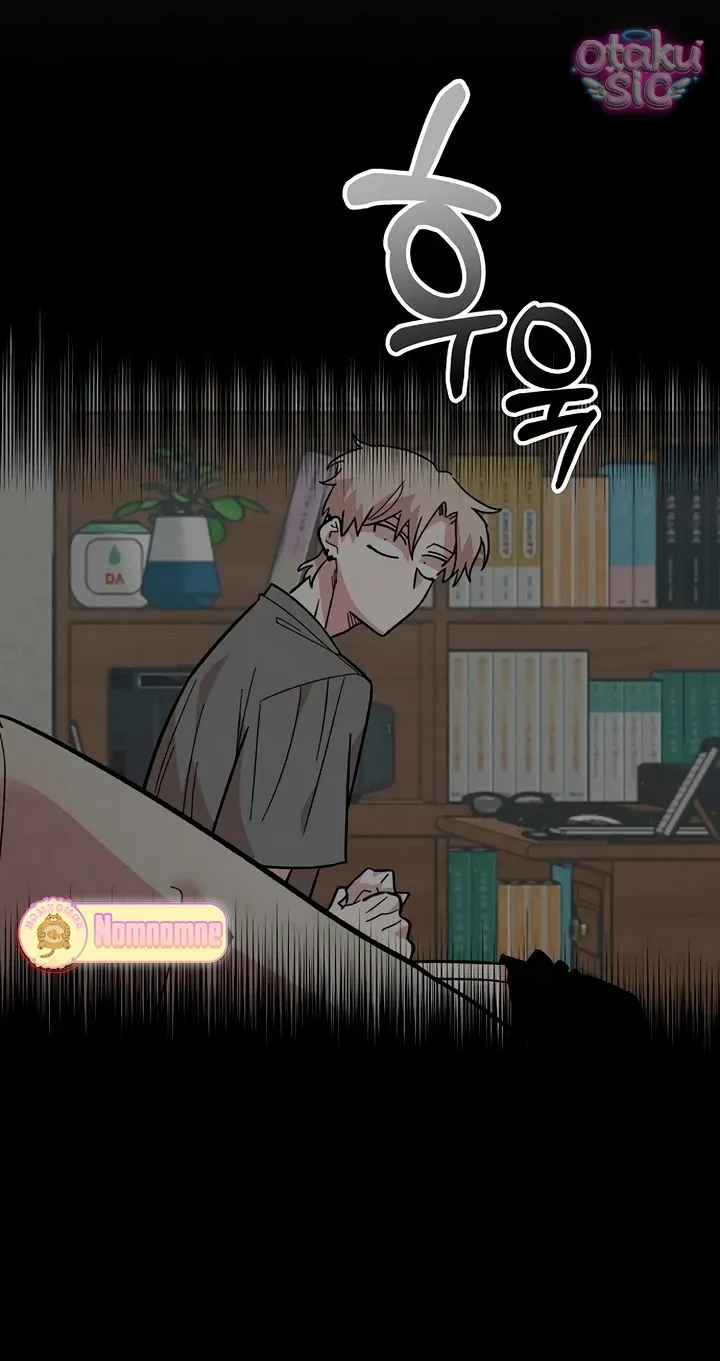 Phức hợp bạn thời thơ ấu - Chap 5 - Trang 75