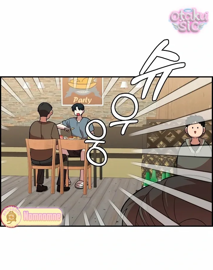 Phức hợp bạn thời thơ ấu - Chap 5 - Trang 84