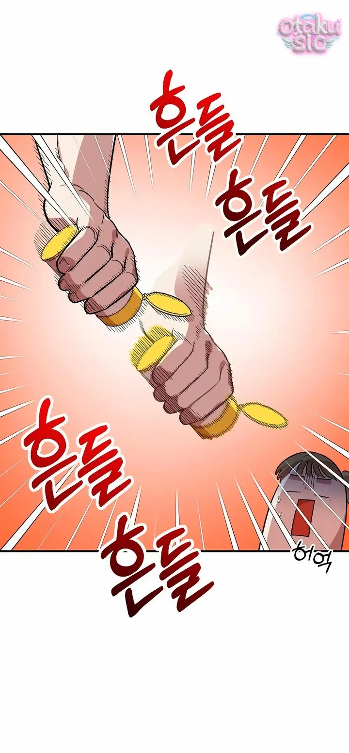 Phức hợp bạn thời thơ ấu - Chap 5 - Trang 85