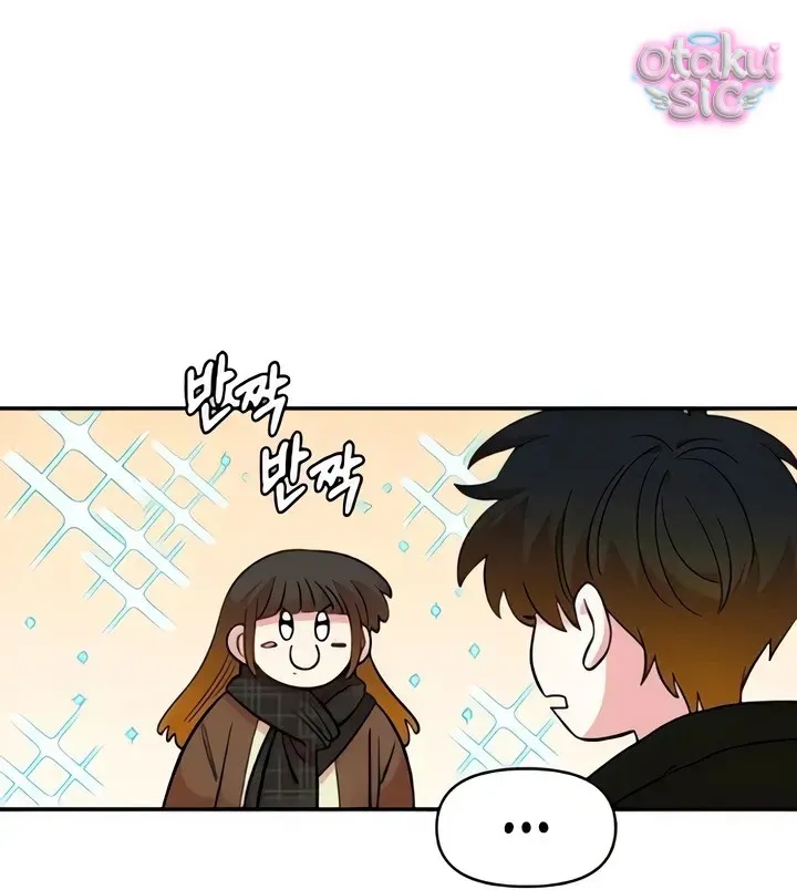 Phức hợp bạn thời thơ ấu - Chap 50 - Trang 50