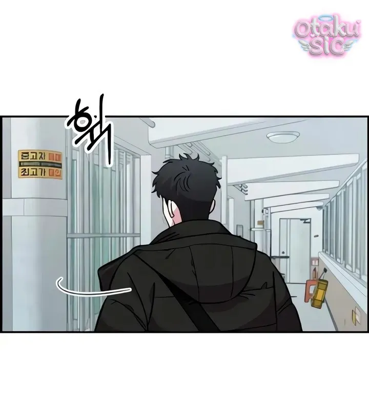 Phức hợp bạn thời thơ ấu - Chap 50 - Trang 59