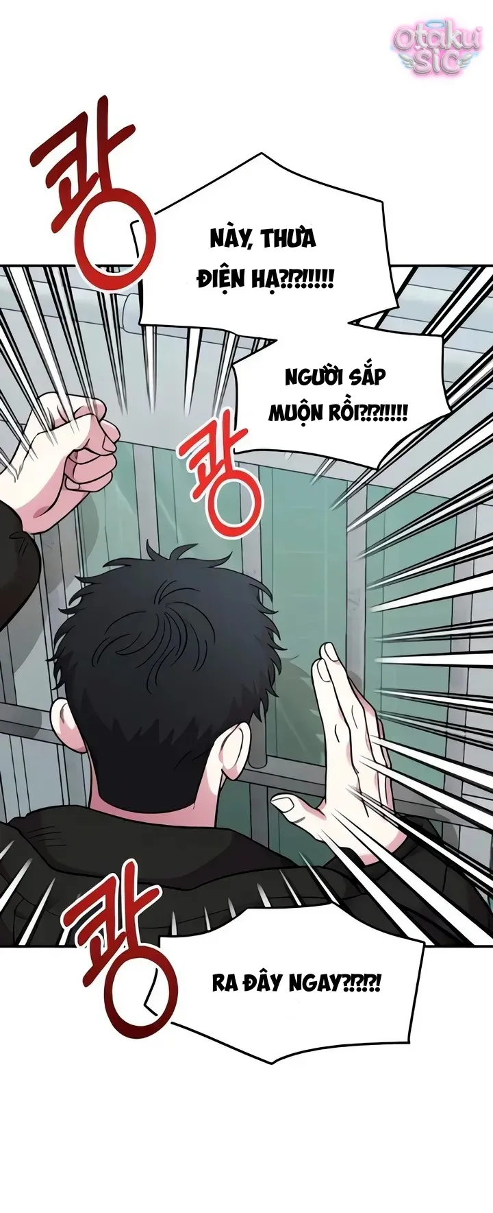 Phức hợp bạn thời thơ ấu - Chap 50 - Trang 60