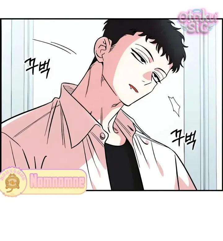 Phức hợp bạn thời thơ ấu - Chap 50 - Trang 68