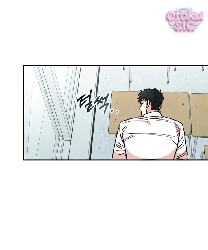 Phức hợp bạn thời thơ ấu - Chap 50 - Trang 71