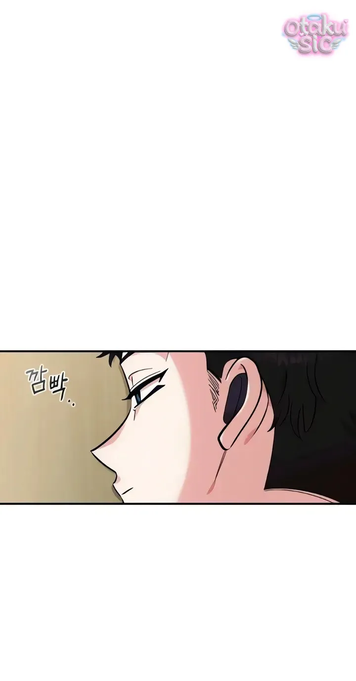 Phức hợp bạn thời thơ ấu - Chap 50 - Trang 73