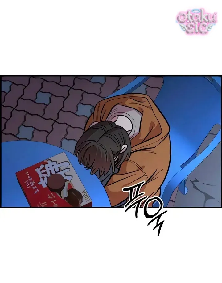 Phức hợp bạn thời thơ ấu - Chap 51 - Trang 33