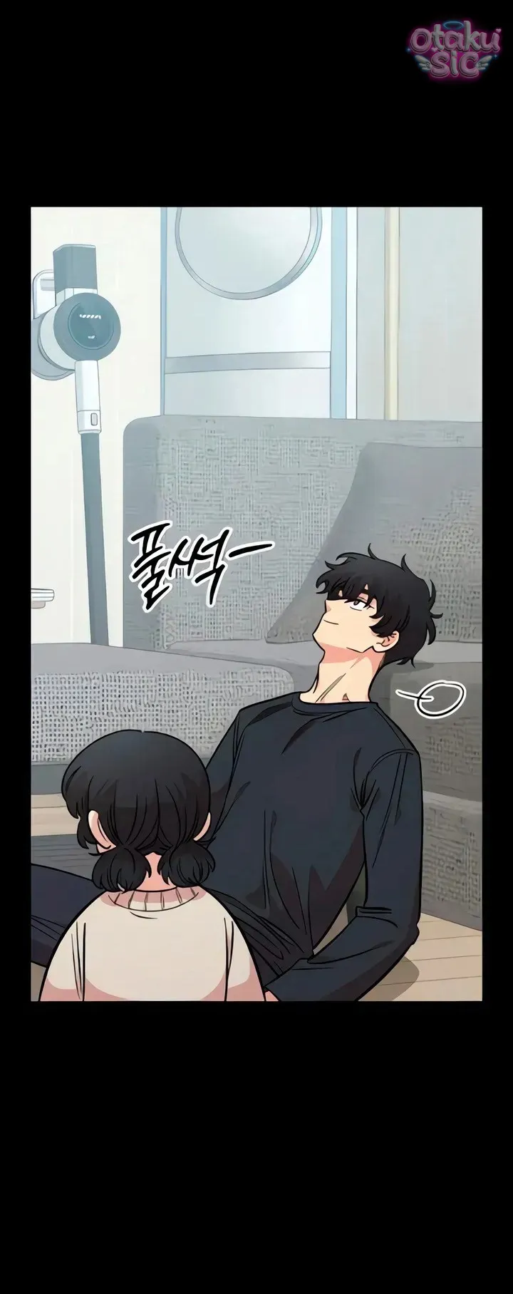 Phức hợp bạn thời thơ ấu - Chap 51 - Trang 76