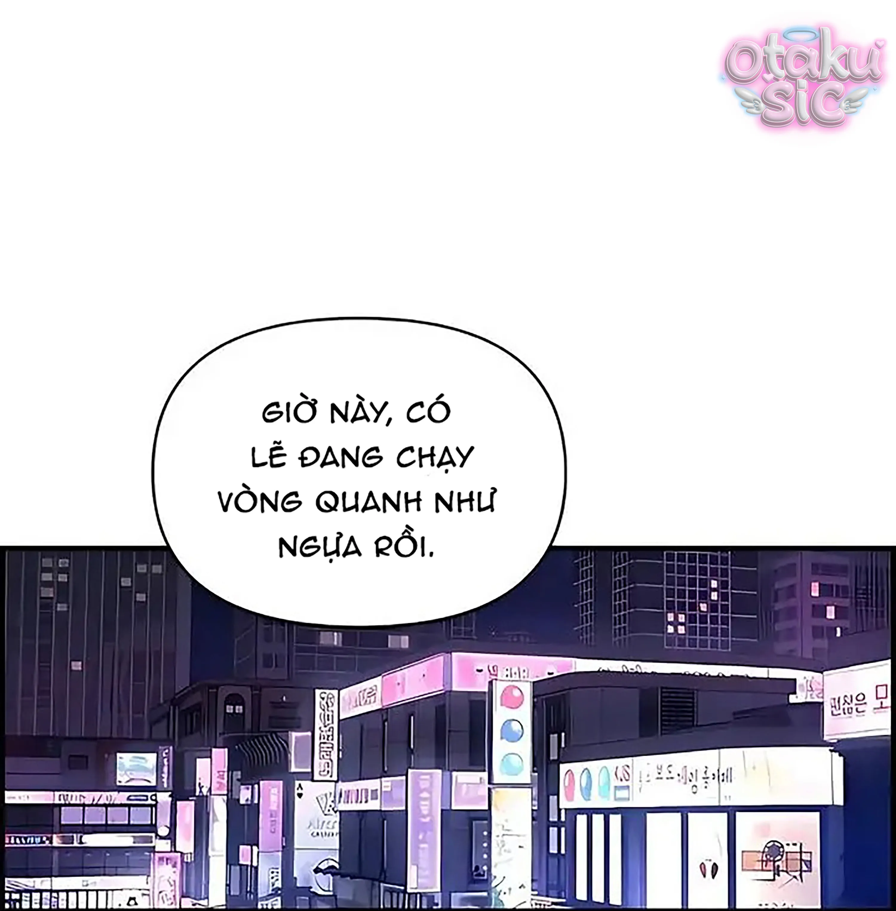 Phức hợp bạn thời thơ ấu - Chap 52 - Trang 131