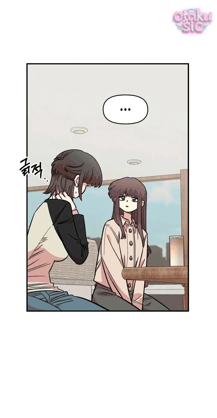 Phức hợp bạn thời thơ ấu - Chap 53 - Trang 17