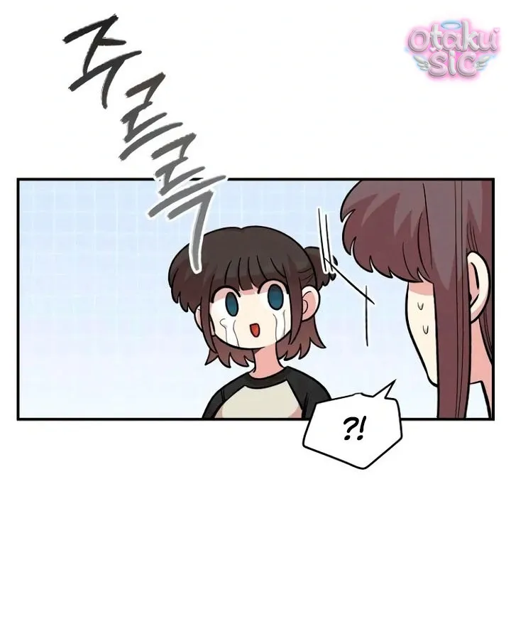 Phức hợp bạn thời thơ ấu - Chap 53 - Trang 23