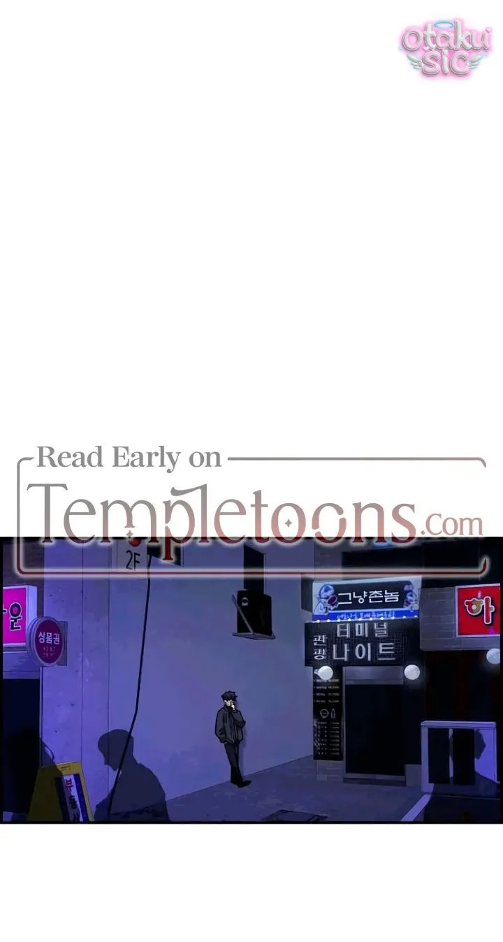 Phức hợp bạn thời thơ ấu - Chap 53 - Trang 43