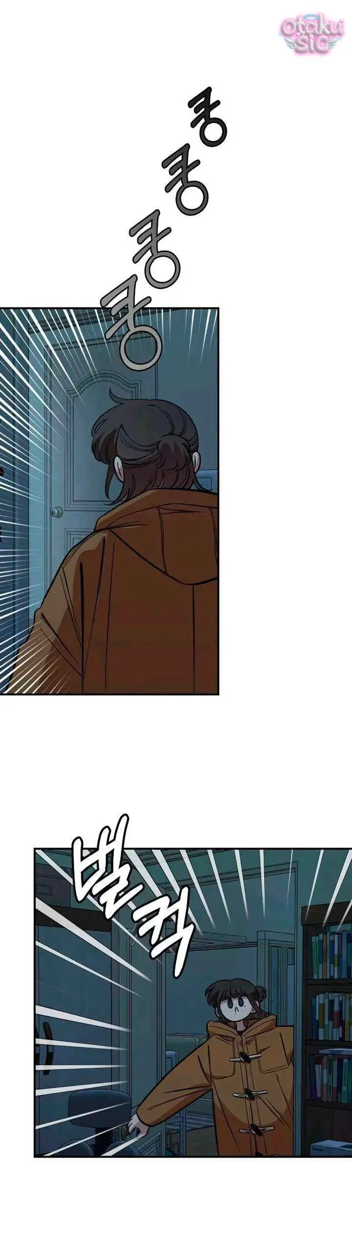 Phức hợp bạn thời thơ ấu - Chap 54 - Trang 22