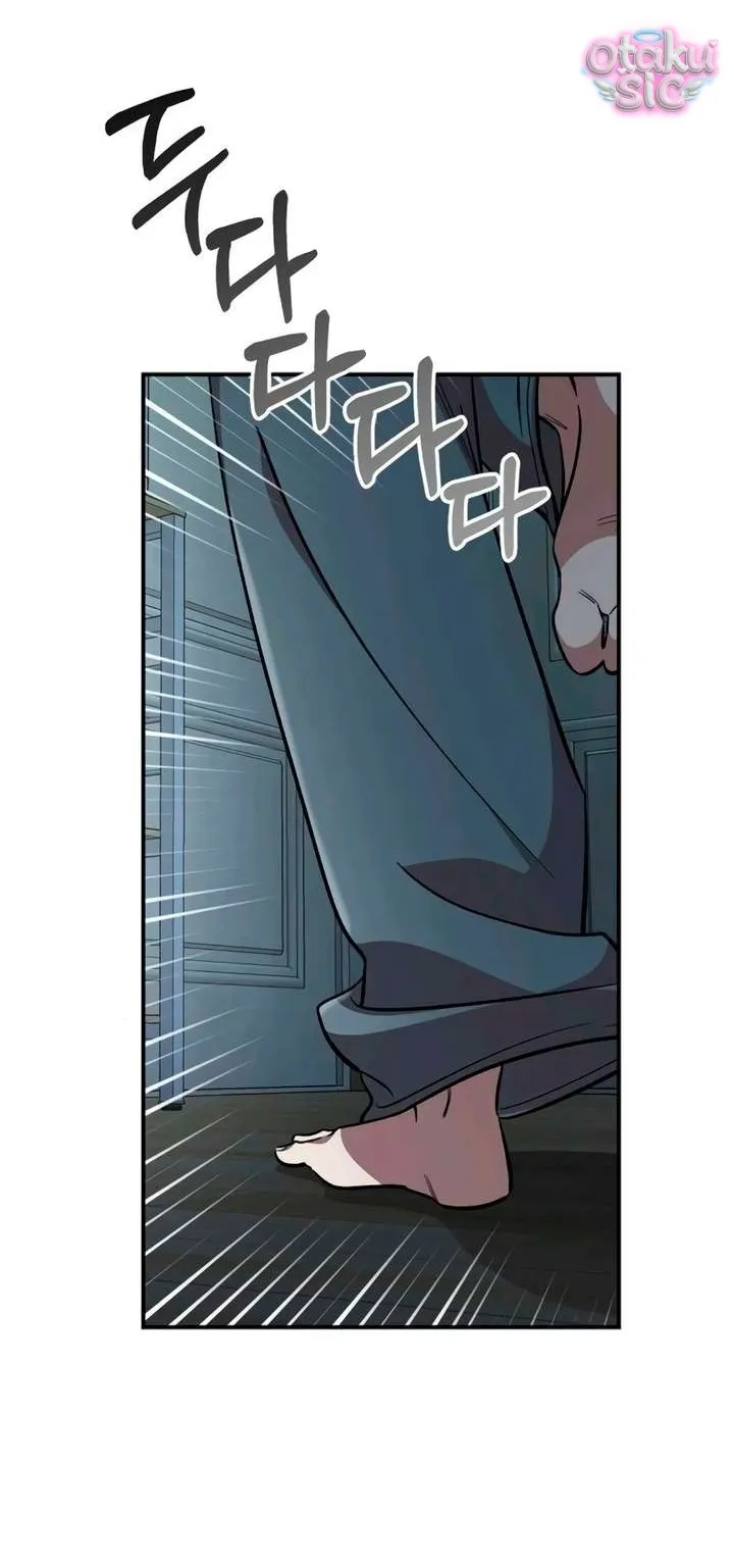 Phức hợp bạn thời thơ ấu - Chap 55 - Trang 2