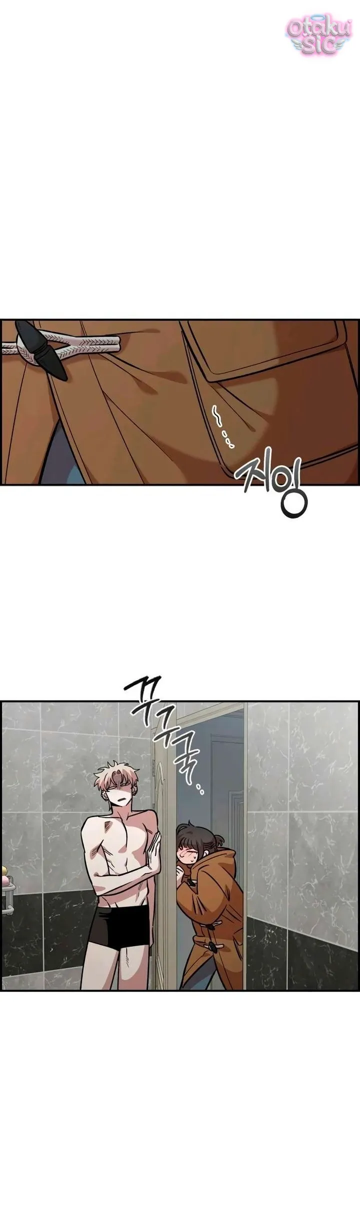 Phức hợp bạn thời thơ ấu - Chap 55 - Trang 17