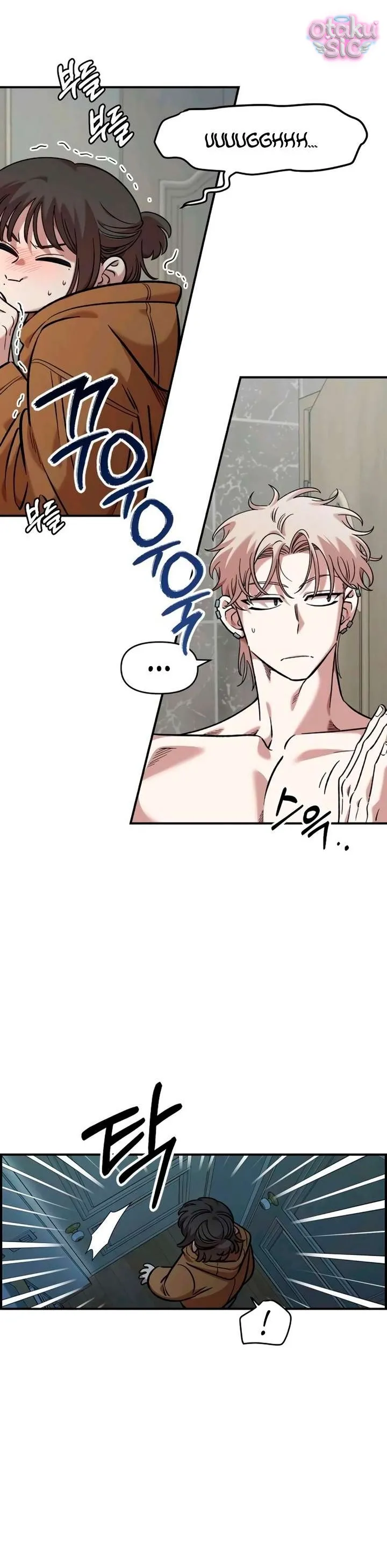 Phức hợp bạn thời thơ ấu - Chap 55 - Trang 18