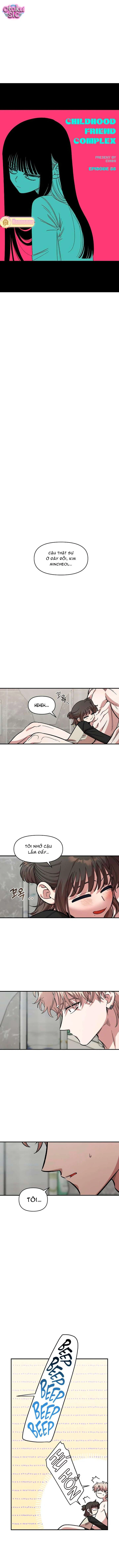 Phức hợp bạn thời thơ ấu - Chap 56 - Trang 4