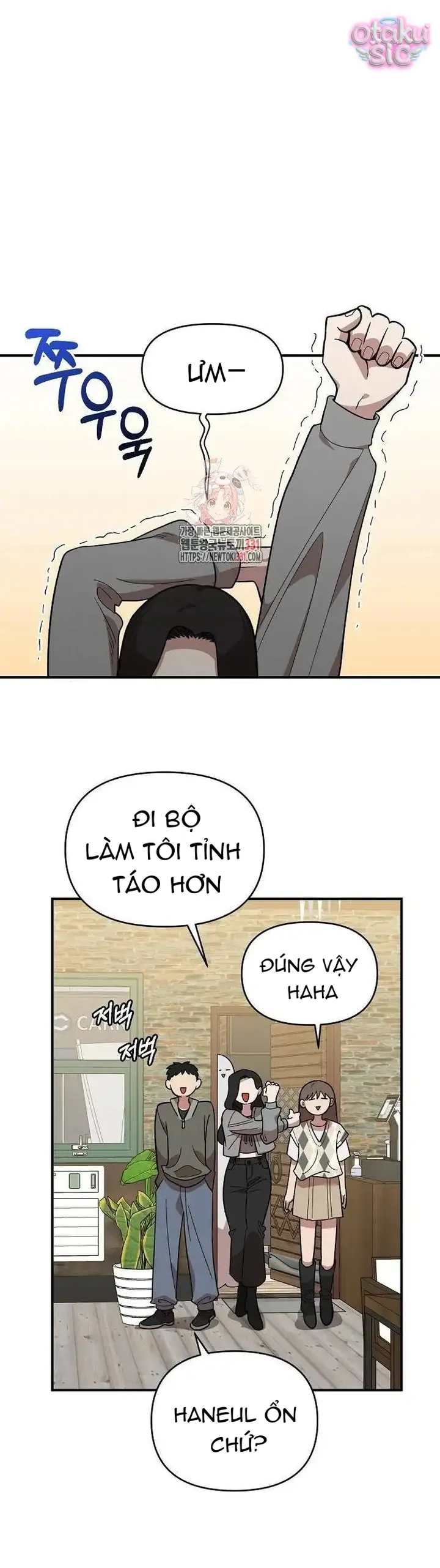 Phức hợp bạn thời thơ ấu - Chap 6 - Trang 1