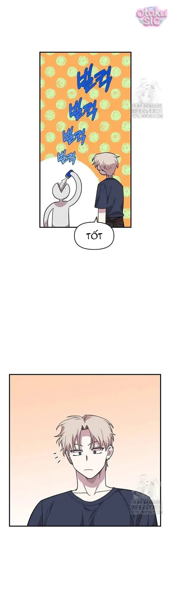 Phức hợp bạn thời thơ ấu - Chap 6 - Trang 14