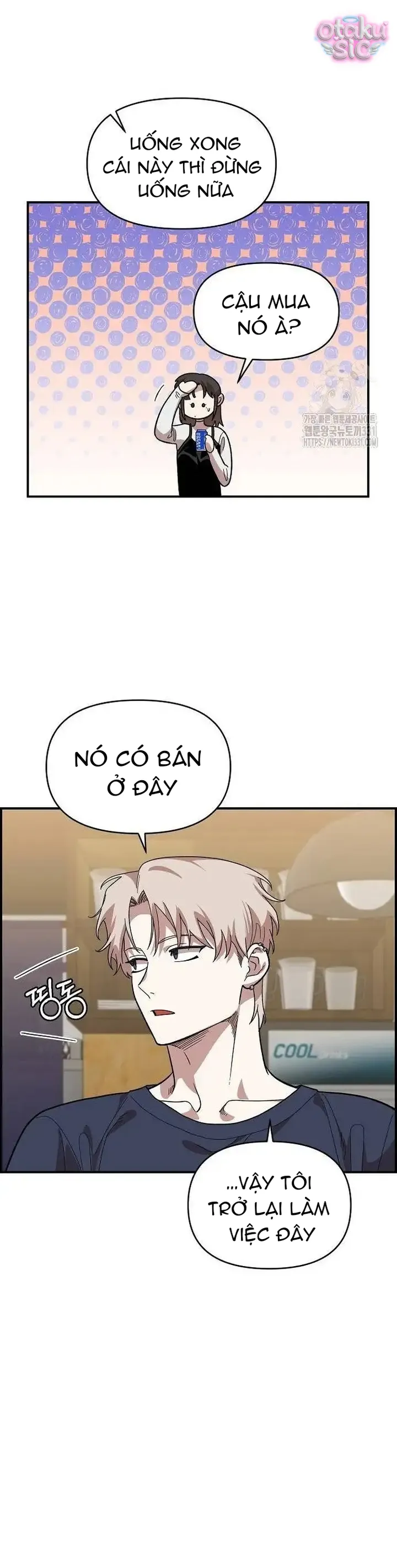 Phức hợp bạn thời thơ ấu - Chap 6 - Trang 7