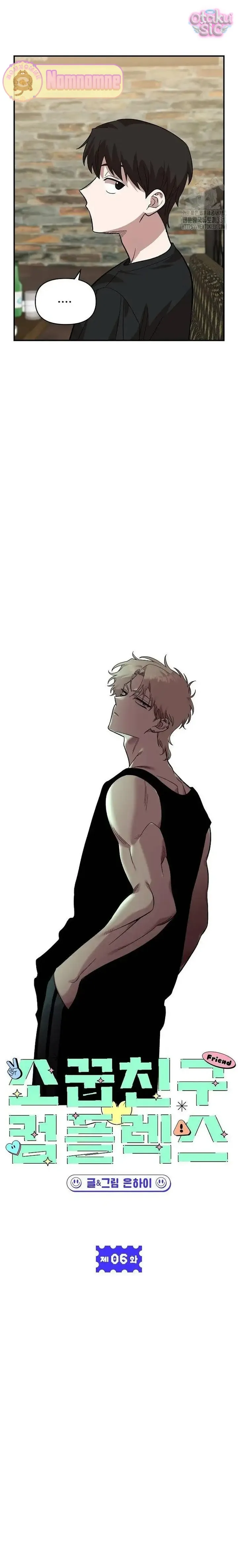 Phức hợp bạn thời thơ ấu - Chap 6 - Trang 9