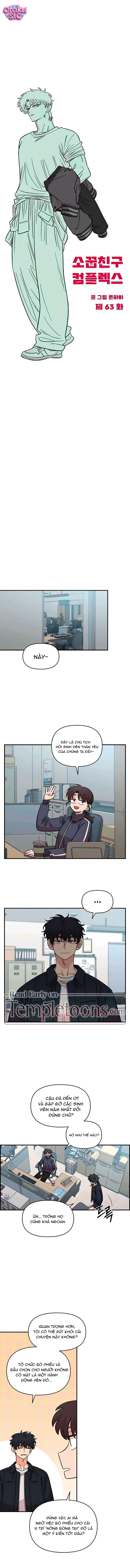 Phức hợp bạn thời thơ ấu - Chap 63 - Trang 6
