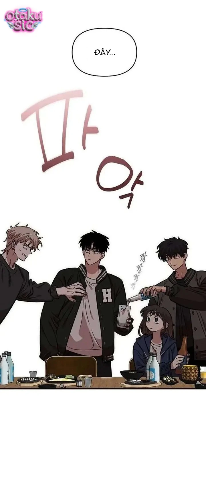 Phức hợp bạn thời thơ ấu - Chap 65 - Trang 1