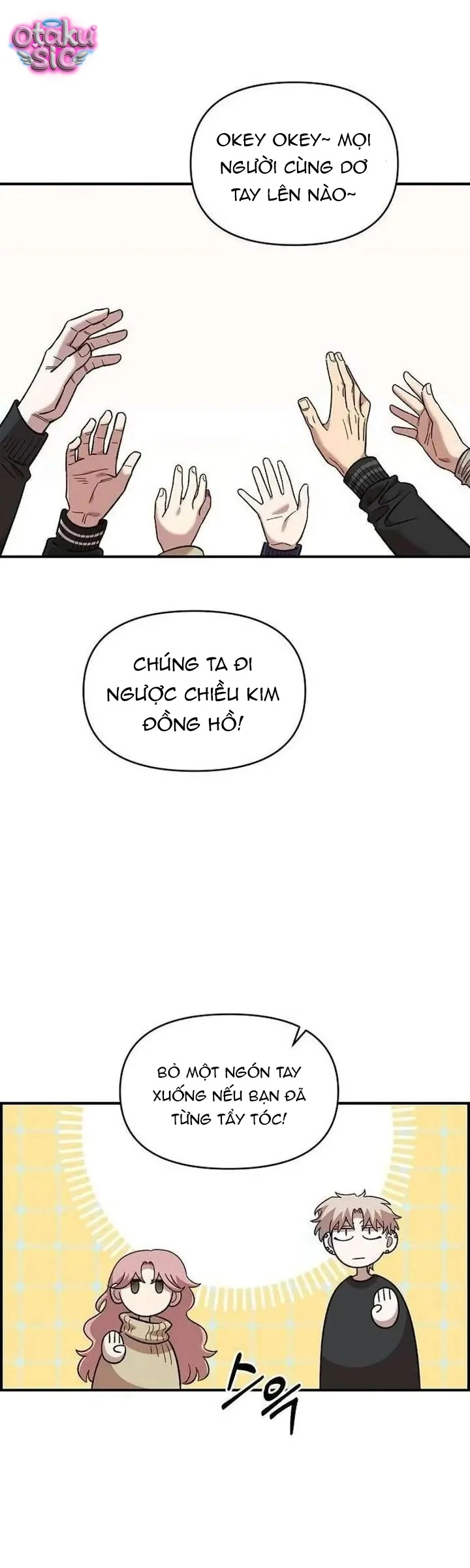 Phức hợp bạn thời thơ ấu - Chap 65 - Trang 14