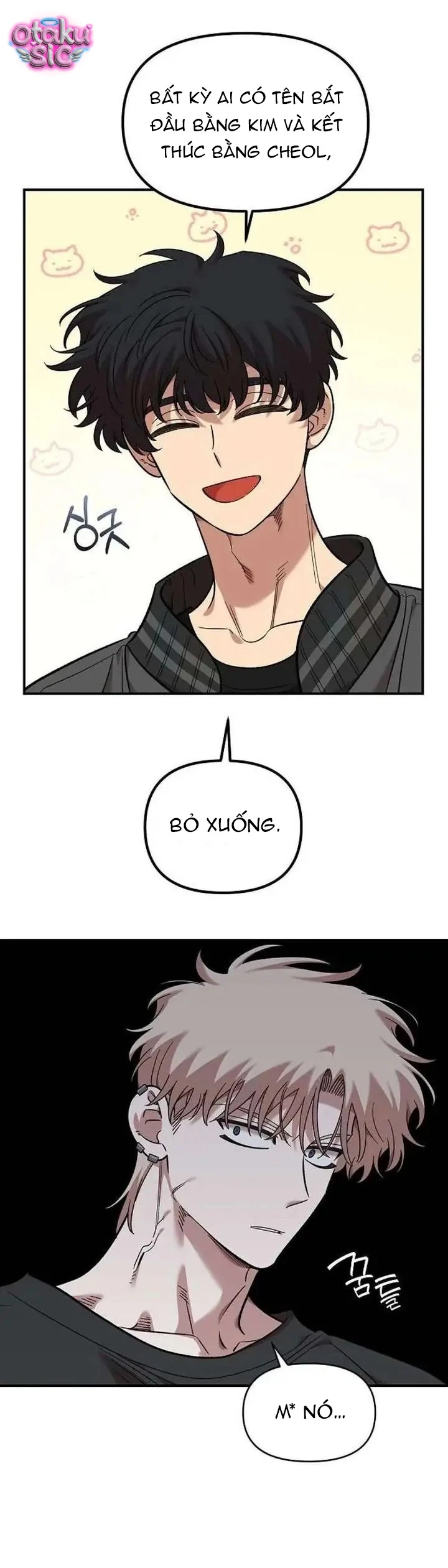 Phức hợp bạn thời thơ ấu - Chap 65 - Trang 25